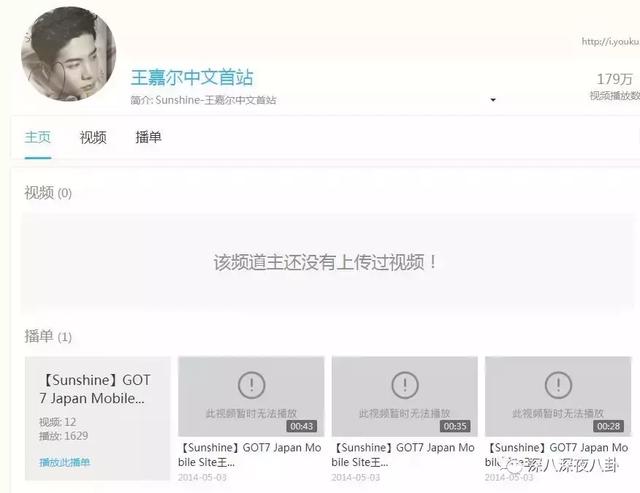 王嘉尔嘎嘎的名字怎么来的,王嘉尔的外号嘎嘎怎么来的(王嘉尔被大家熟知是他回国后参加的综艺) 王嘉尔嘎嘎的名字怎么来的,王嘉尔的外号嘎嘎怎么来的(王嘉尔被大家熟知是他回国后参加的综艺)