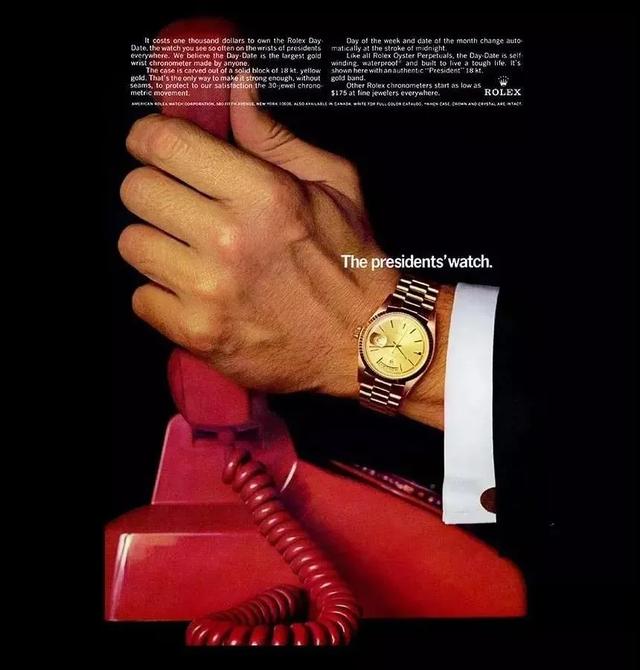 劳力士金表图片，劳力士全金表多少钱（但欧米茄飞霸才是YYDS）