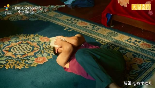 对女生投食什么意思，对女生投食是什么意思（女生给男生投食是什么意思）