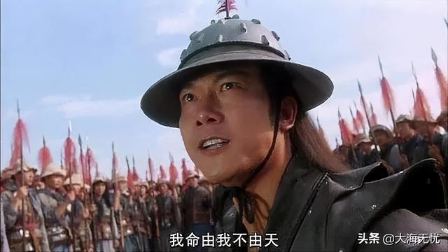 图说电影太极张三丰，《太极张三丰》