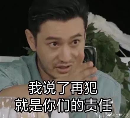 Domineering.网名，Domineering.微信昵称（霸气）微信昵称（网友扒出《中餐厅》辣眼睛英文菜单）