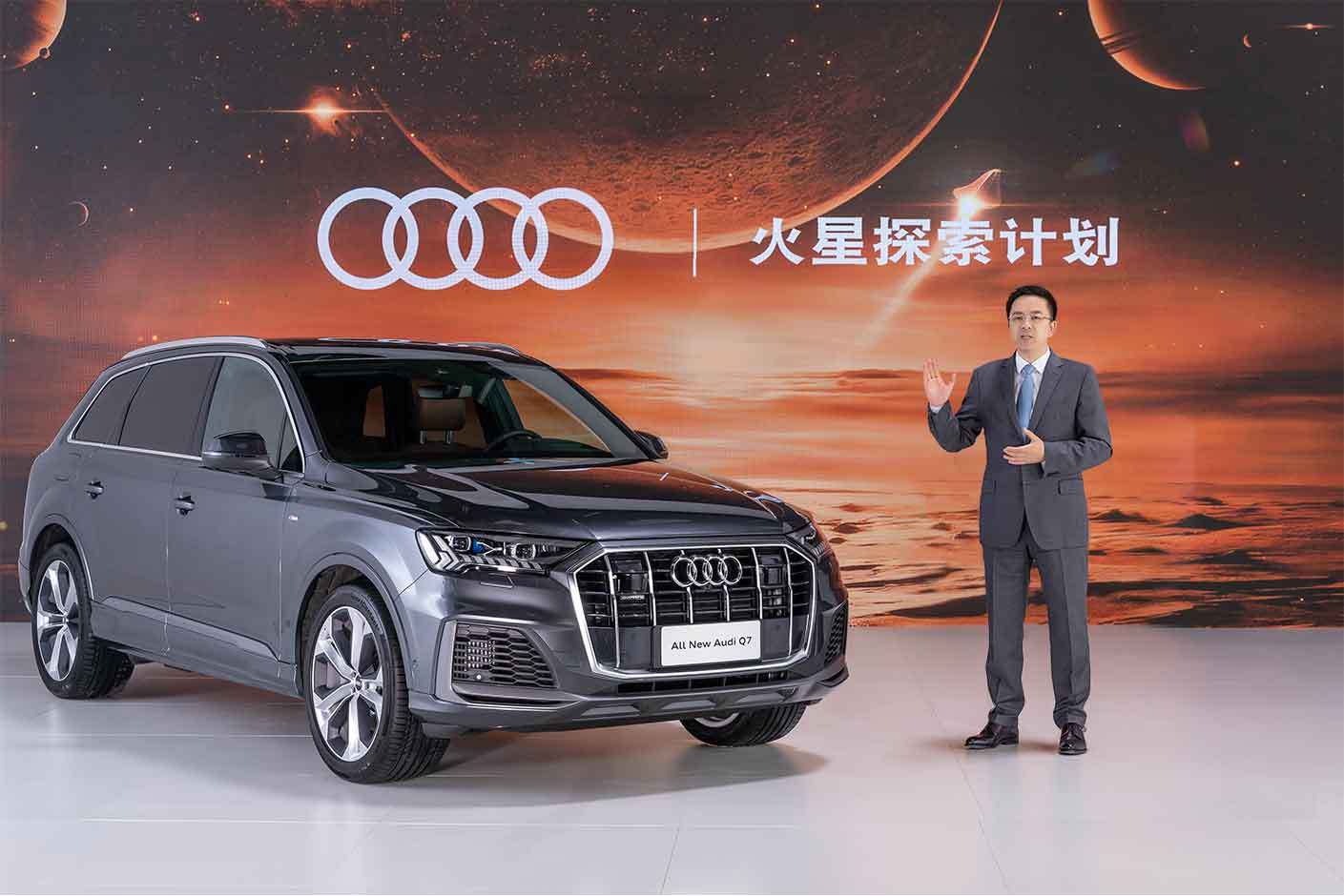 奧迪q7派克峰價格(全新奧迪q7正式上市) - 四帝國車市