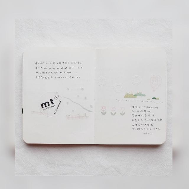 闪闪的星星像什么，闪闪的星星像什么填空一年级（你就像天上的星星一样）