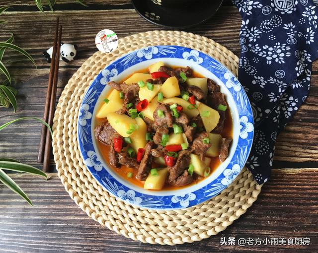 红烧牛肉炖土豆，红烧土豆牛肉的家常做法（这肉再贵也要买）