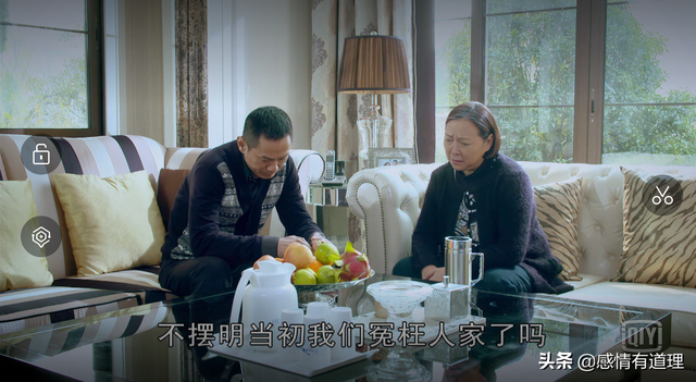 生活启示录蓝馨结局，生活启示录结局（一个离婚女人的自我救赎）