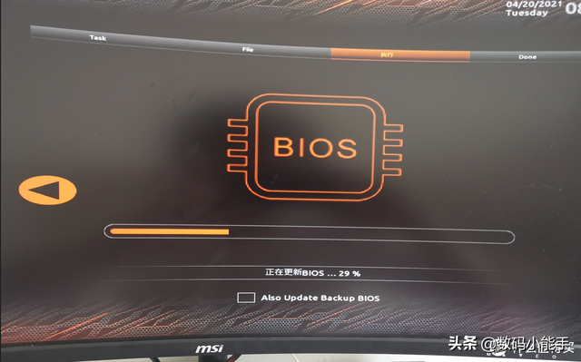 浏览器升级怎么升，浏览器升级怎么升级（你的电脑BIOS升级了吗）