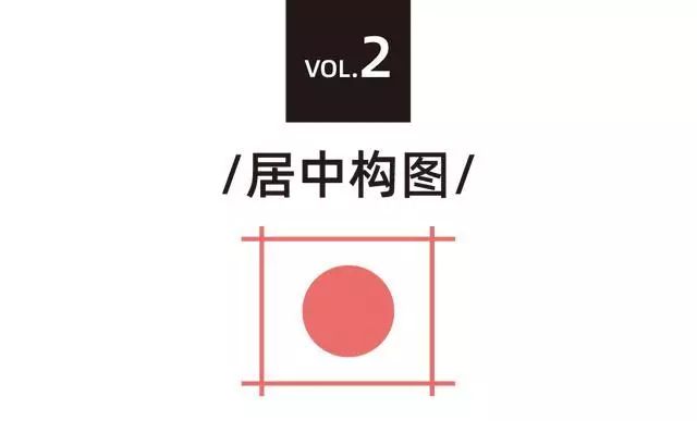 平面设计经典实例教程