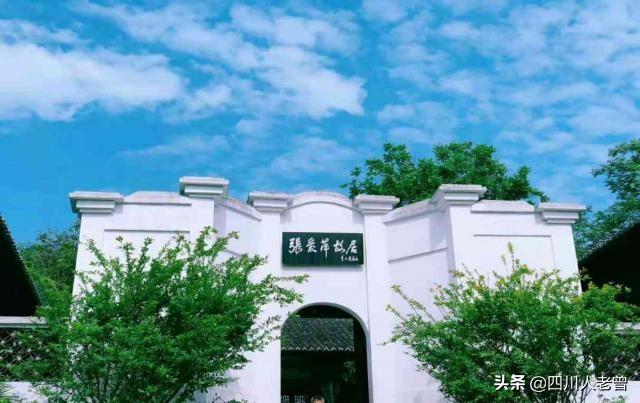 达县属于哪个市，达县属于哪个省哪个市（宕渠、巴渠、通州、通川、绥定）
