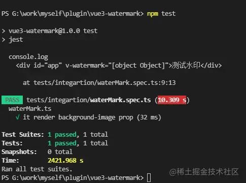 vue怎么去水印，vue怎么去掉vue水印（手把手写一个vue3的组件库）