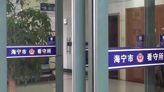 拘役期限多久，拘役是多长时间（拘役的1个月、6个、1年规定及拘役期间回家的规定）