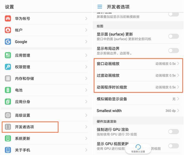 华为手机补电功能真的有用吗，华为手机补电真的有用吗（解决手机卡顿和耗电）