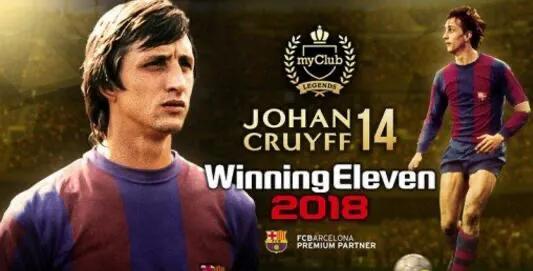 实况足球8中国风暴，实况足球8有多少版本（FIFA也好）