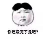 山芋是什么,山芋是什么样子的图片(玉米淀粉、生粉、木薯粉、澄粉......傻傻分不清楚怎么办) 山芋是什么,山芋是什么样子的图片(玉米淀粉、生粉、木薯粉、澄粉......傻傻分不清楚怎么办)