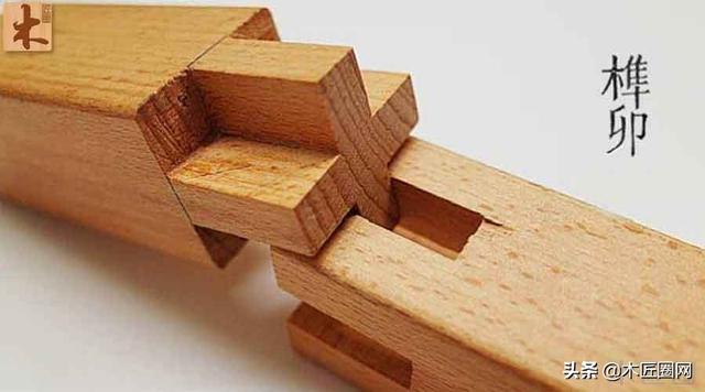 木会是什么字，木是不是会意字（藏在木头里的灵魂：榫卯sǔn）