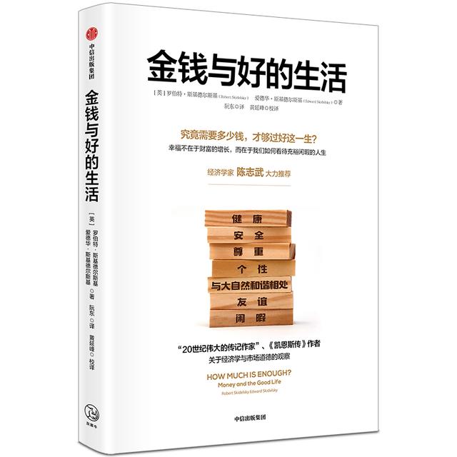 凡尔赛是什么意思通俗解释，凡尔赛的最通俗解释是什么（8.2亿网友围观的凡尔赛文学）