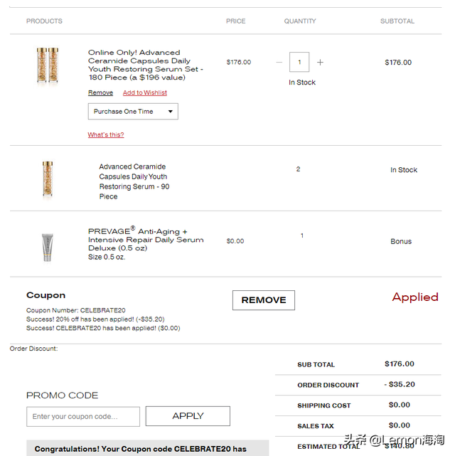 伊丽莎白雅顿官网，伊丽莎白雅顿官网查真伪（雅顿家的官网打折+送好礼活动来咯~现在入手金胶套装买一送一）