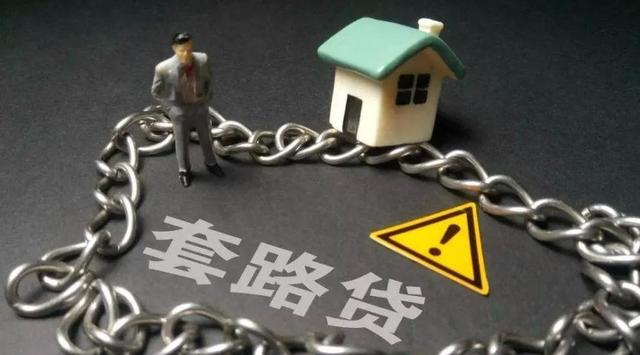 贷款平台哪个好下款，2022贷款软件哪个比较好贷（你必须要知道的靠谱平台）