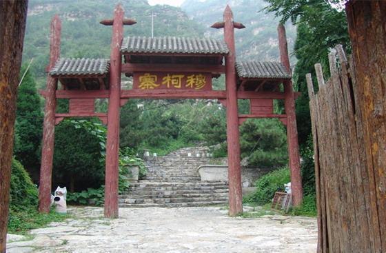 穆桂英挂帅结局，穆桂英挂帅结局杨宗保死了没（位列四大巾帼英雄）