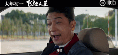 田雨与汤唯分手原因，“内地吴孟达”田雨的成名史