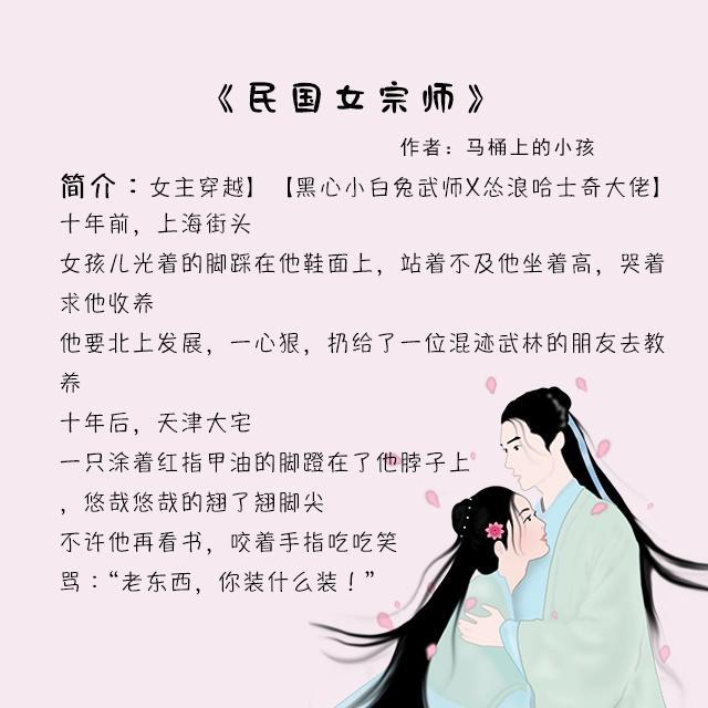 偏爱 独宠 类似的情侣名，偏爱独宠（五本主角是戏精的甜宠文网名）