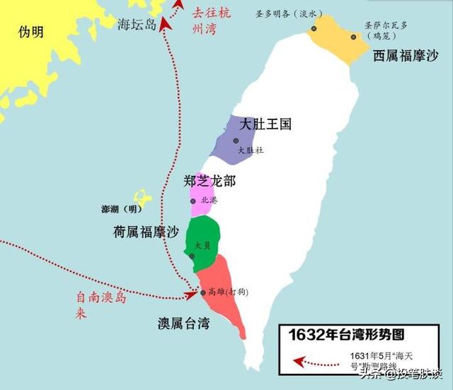 澳宋是什么梗,宋老师是什么梗(澳宋历史地图集)