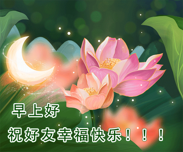 有惊喜怎么发朋友圈？一句话经典语录