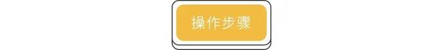 酸奶紫米露怎么做，冰凉爽口的酸奶紫米露~在家就能做