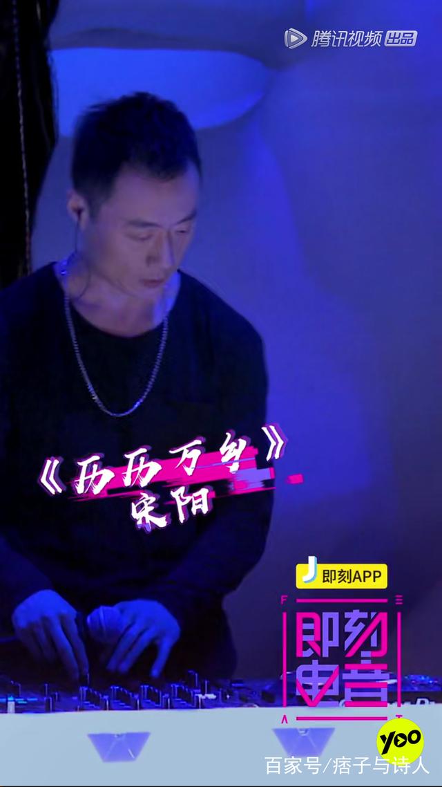 宋小宝演的张泽电视剧的名字叫什么，宋小宝演的张泽是什么电视剧（最爱jasmine）