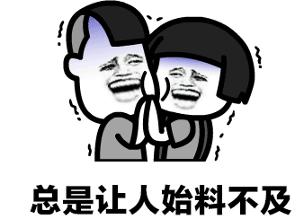 芜湖市天气预报15天，芜湖市天气（芜湖接下来15天里11场雨）