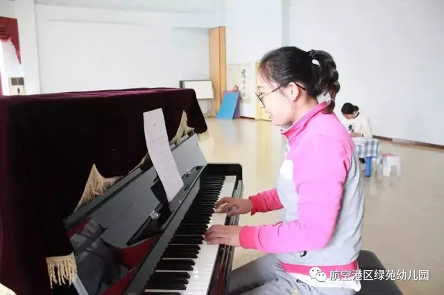 绿苑心宫续写旋律大大txt，绿苑心宫（你和我的倾城时光——绿苑幼儿园）