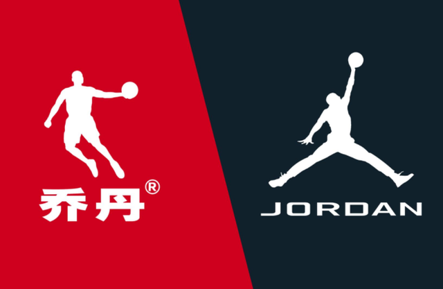 aj是什么牌子，aj是什么牌子多少钱（“乔丹”终于把名字给改了）