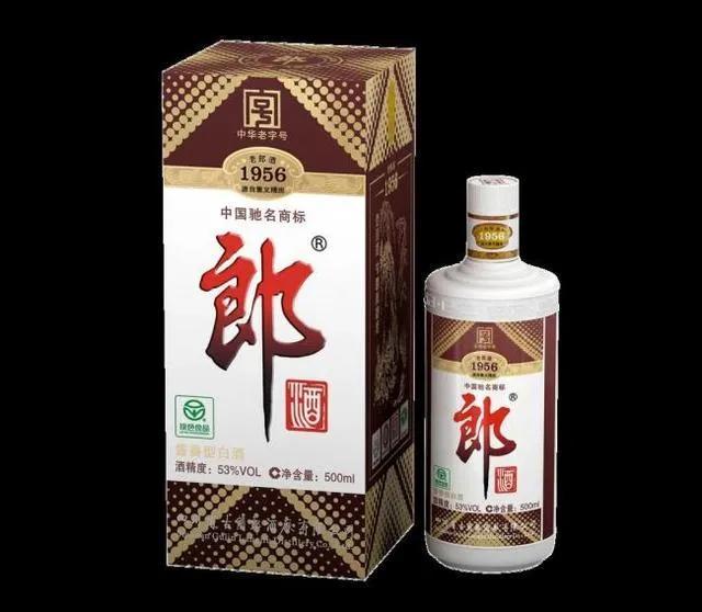 中华老字号名酒排名 中国老字号酒十大排名，中华老字号名酒排名（中国十大名酒）