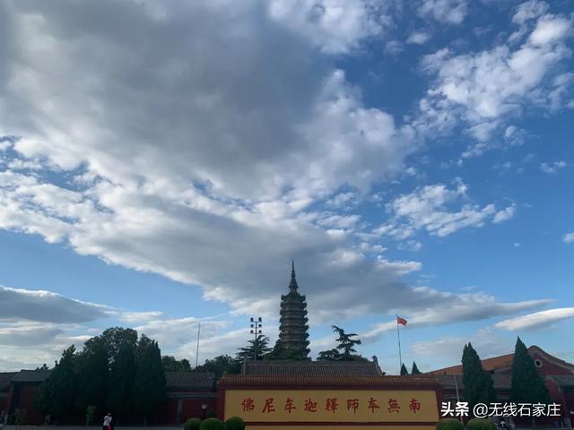 石家庄的风景名胜有那些，石家庄的风景名胜有那些地方（这10处风景承包了石家庄一半的秋韵）