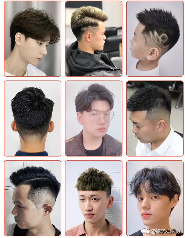 男士圆脸适合什么发型，男士圆脸适合什么发型图片（新时尚男发100多款送给你）