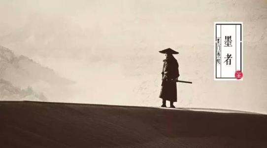 墨家代表人物有哪些，墨家代表人物有哪些图片（墨家有多厉害，现在很难想象）