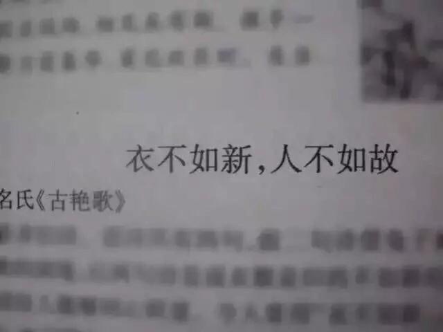 很罕见又很好看的头像，很罕见又很好看头像 我不食人间烟火 只想温情于你.微信（但我是你戒不掉的人间烟火）