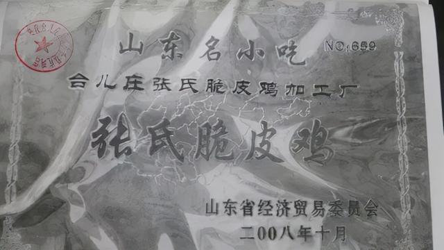 山东多乐采暖锅炉厂，多乐炉子和热立方哪个好（“枣庄老字号”不看不知道）