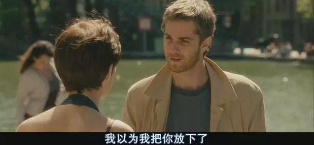 往后余生只要你，往后余生余生是你（被这几个星座爱上）