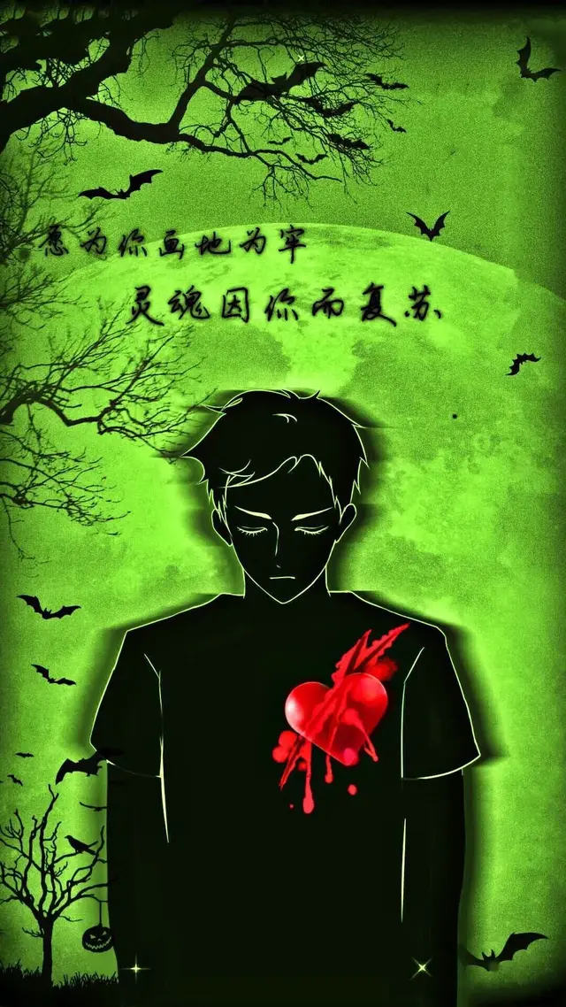 魔鬼头像好带感哈哈哈微信，魔鬼头像好带感哈哈哈（恶魔壁纸：我一心向善）