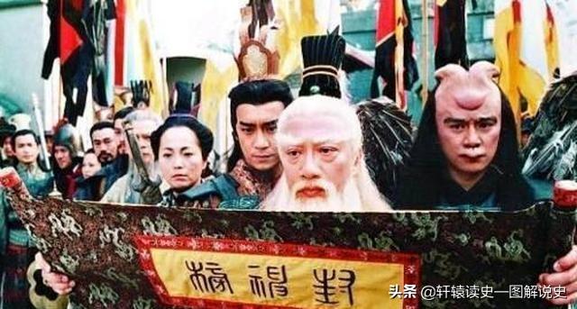 封神榜各个神位排名，封神榜上的365位正神都有谁