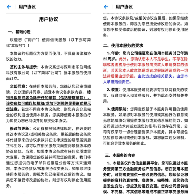 oppo钱包下载，OPPO钱包是什么（\
