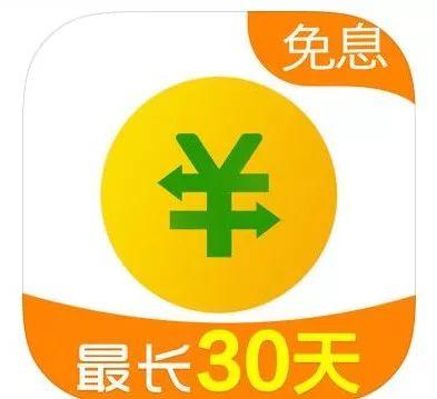 360提前还款在哪，360提前还款在哪里（提前还款需缴剩余期数手续费）