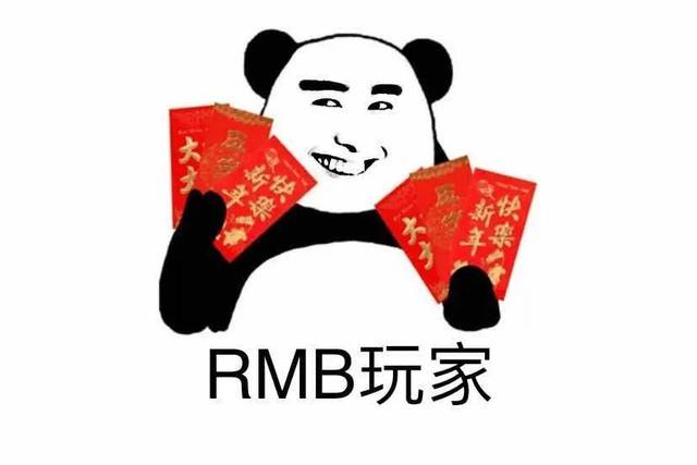 gdr是什么意思，股票出现gdr是什么意思（认不全这些字母）