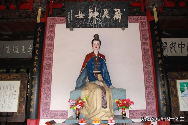 西施简介，西施简介（西施是谁（<四大美女>——西施）