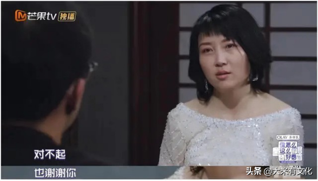 周杰伦怒斥狗肉节，周杰伦演唱会怒斥安保人员（这档综艺究竟有多厚颜无耻）