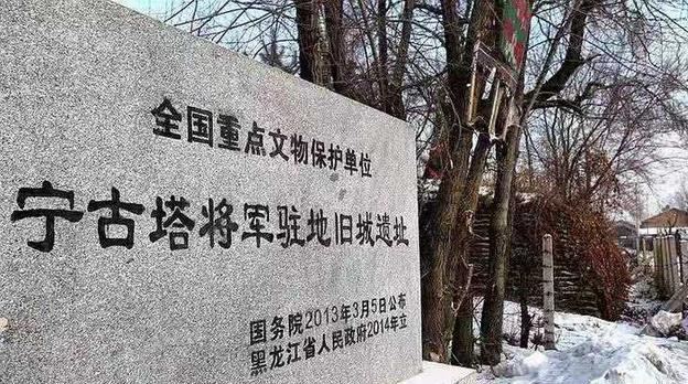 宁古塔是现今什么地方，宁古塔是现今什么地方 新闻（清朝专门发配重犯的宁古塔现在变啥样了）