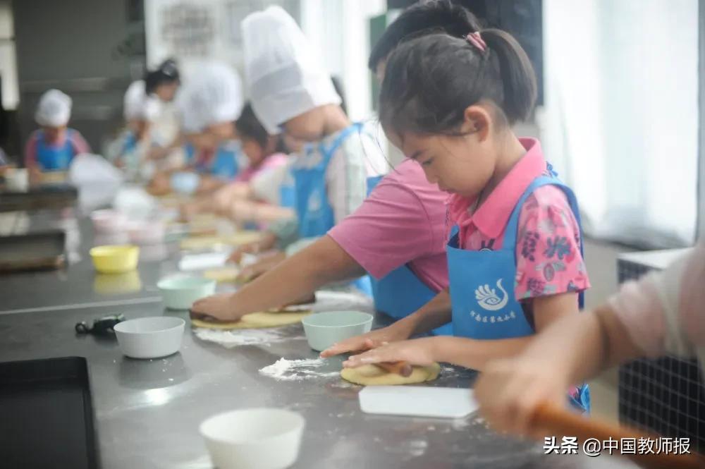沈阳烘焙学校短期班（沈阳市浑南区第九小学）