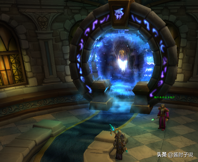 奥格怎么去瓦斯琪尔，暴风城怎么去铁炉堡（8.15更新——传送门指南）