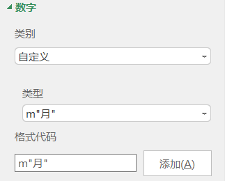 excel气泡图怎么做，EXCEL气泡图怎么做（Excel制作气泡图技巧）