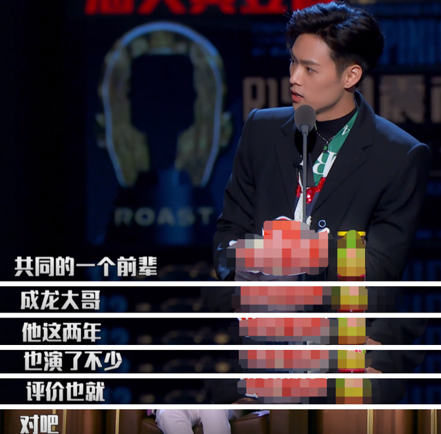 董又霖称姨父成龙人生槽点多、调侃蔡徐坤球技，却绝口不提金晨